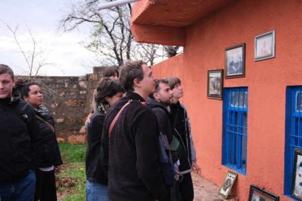 Интернациональная молодежь посетила Амару