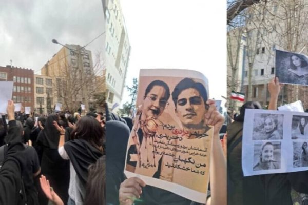 Иранские студенты объединяются: «Пусть наш голос звучит ради демократического будущего»