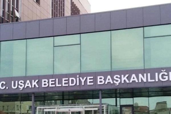 Мэр Ушака взят под стражу