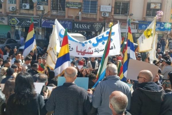 На протестах в Сувейде требуют освобождения задержанных и самоопределения