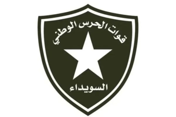 Национальная гвардия: один дрон сбит после атаки на аль-Мадждаль