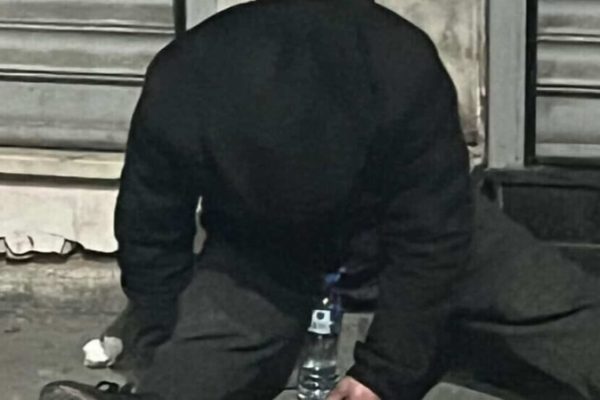 Наркокризис в районе Гази