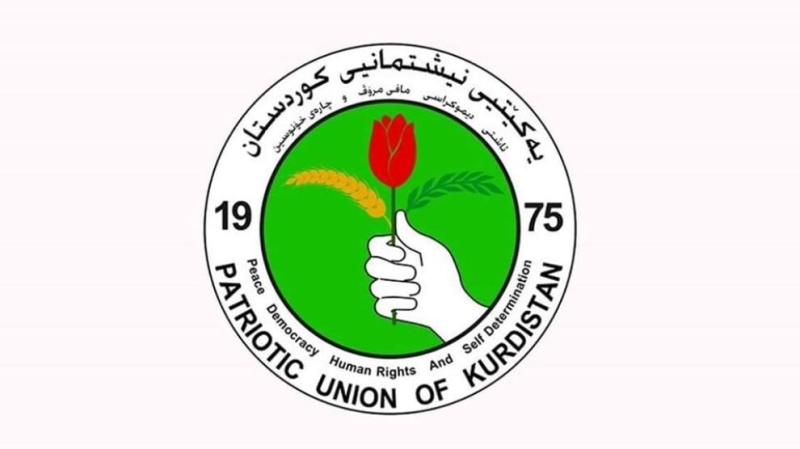 Политбюро ПСК обсудило политические и вопросы безопасности