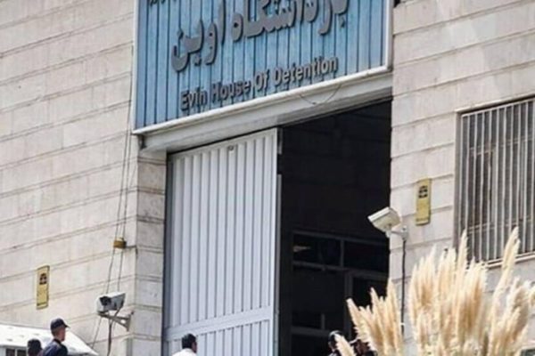 Положение иранских заключенных на грани гуманитарной катастрофы