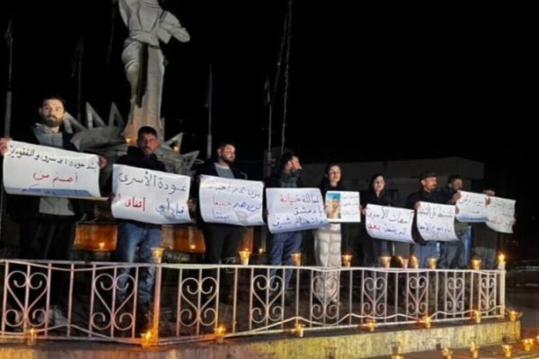 Семьи из Амуде требуют немедленного освобождения похищенных детей