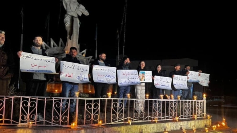 Семьи из Амуде требуют немедленного освобождения похищенных детей