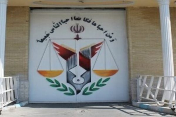 В Урмии заключённый протестует голодовкой