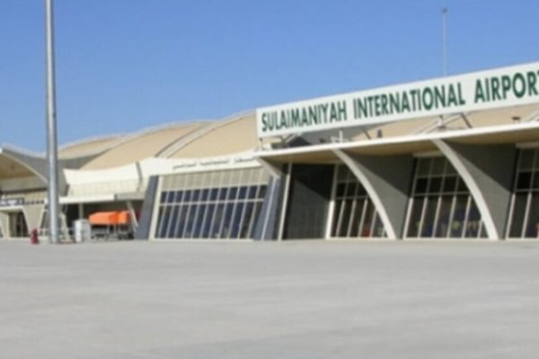 Международный аэропорт Сулеймании возобновил рейсы
