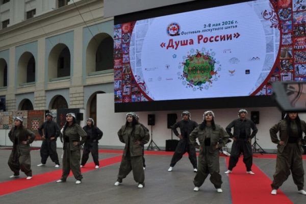 Фестиваль «Душа России» продолжается в Москве