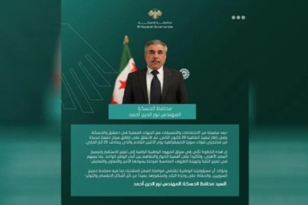 Губернатор Хасаки сообщил о предстоящем обмене пленными с СДС