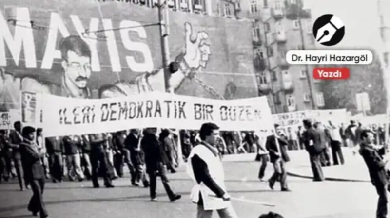 Первомай &ndash; праздник демократического социализма
