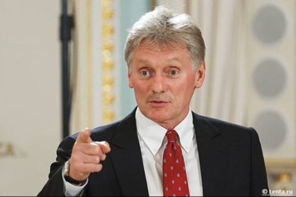 Песков: Армения получает российский газ по льготной цене за счёт РФ