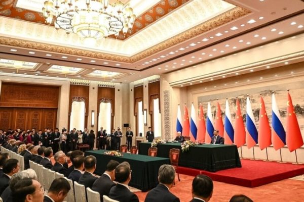 Путин и Си Цзиньпин приняли декларацию о многополярном мире