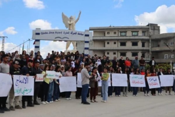 В Кобани начались протесты против арабизации курдских названий