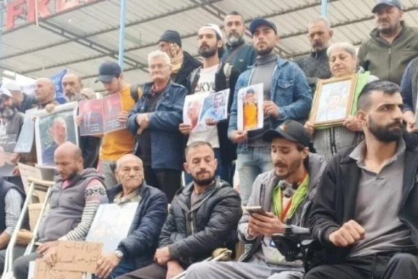 В Сувейде прошла акция семей пропавших и раненых