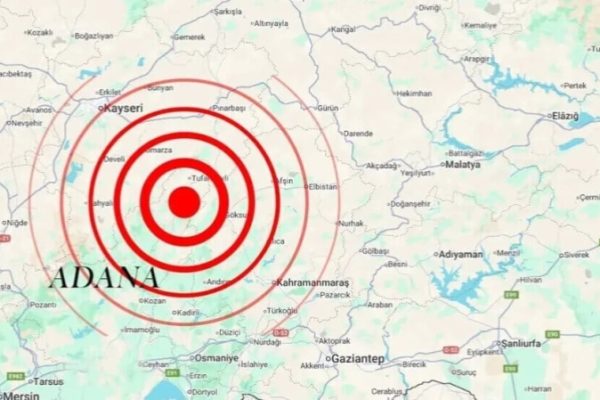 Землетрясение магнитудой 4,9 балла произошло в Адане