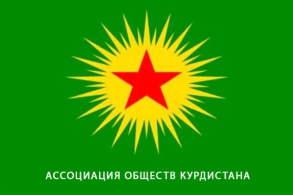 АОК: мы воплотим в жизнь мечты героев сопротивления 14 июля