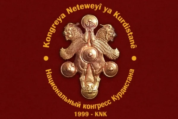 НКК призвал ООН и ЕС вмешаться в связи с новой волной казней курдских активистов в Иране