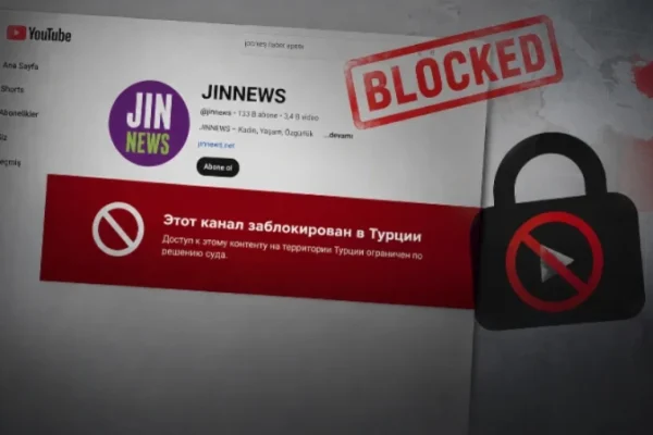 Канал JINNEWS на YouTube заблокирован