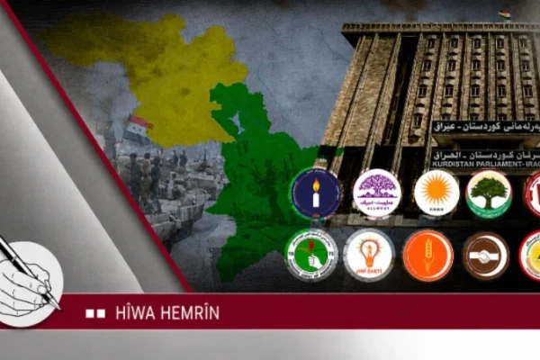 Призыв Оджалана к «демократическому единству» или повторение 31 августа?