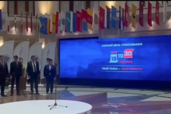 Трехдневные выборы начались в России