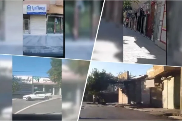 В городах Восточного Курдистана проходят акции в память о Жине Амини