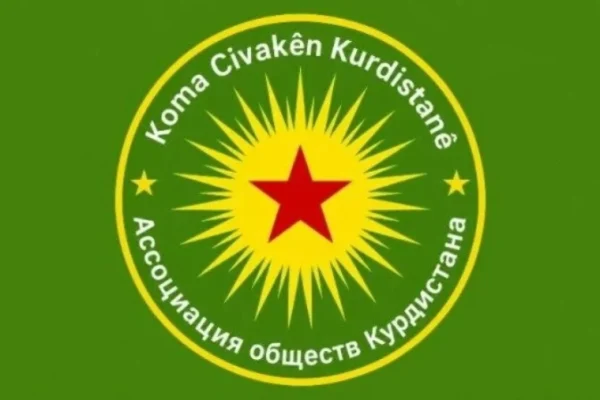 АОК: в 29-й год заговора необходимо усилить борьбу за свободу Абдуллы Оджалана