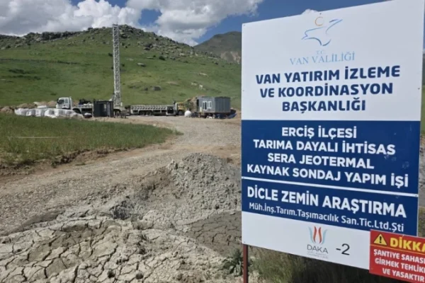 Геотермальные разработки угрожают деревням в долине Зилан