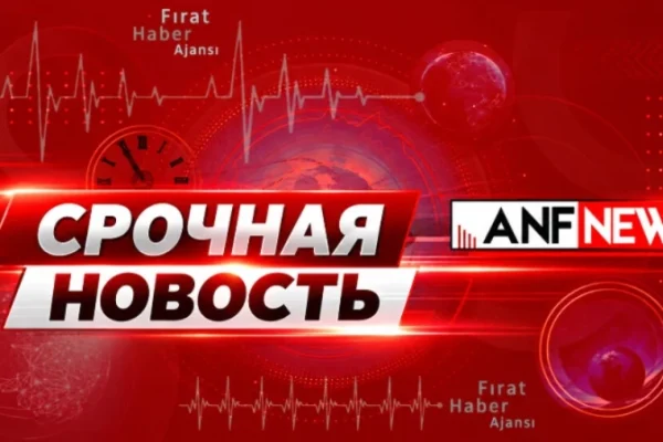 В Хасаке задержали подозреваемого в осквернении фотографий погибших бойцов