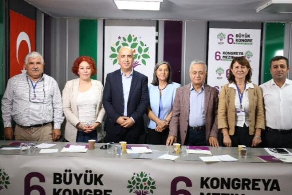 ДПН проводит 6-й очередной большой съезд