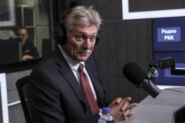 Песков прокомментировал слова Трампа о России как о «бумажном тигре»