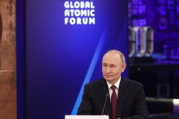 Путин: Россия намерена и дальше развивать международное сотрудничество в сфере мирного атома