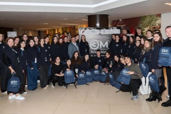 В Москве завершился молодежный медиафорум «ЭтноМедиа»