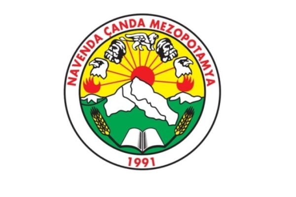 34 года сопротивления культурного центра «Месопотамия»