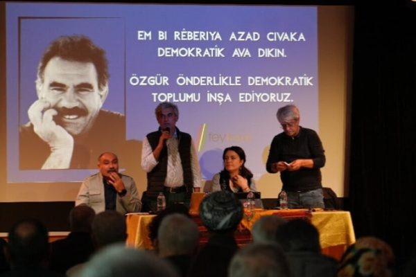 На повестку конференции в Вене вынесли строительство демократического общества