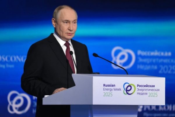 Путин: Россия укрепляет лидерство в энергетике и развивает партнёрство с Глобальным Югом