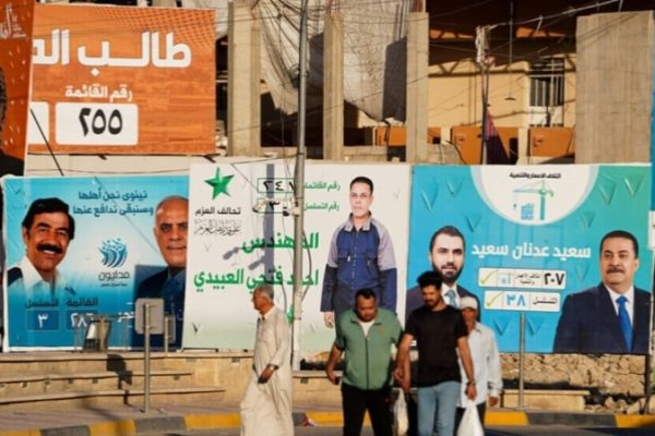 К иракским выборам: влияние США, Ирана и Израиля усиливает неопределённость исхода