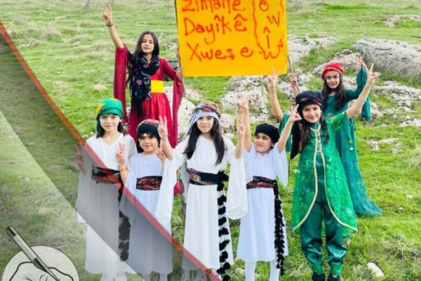 Курдский язык — язык сердца и любви