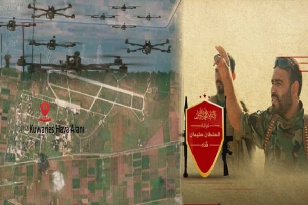 Источники сообщают об обучении сирийских групп работе с БПЛА украинскими специалистами