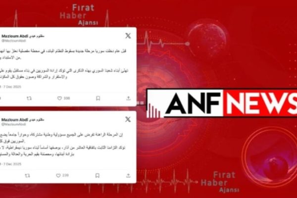 Мазлум Абди поздравил сирийцев с годовщиной падения режима Баас