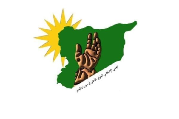 Алавитский совет призвал к немедленному международному вмешательству для защиты Сирии