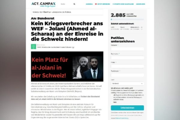 Курды запустили в Швейцарии петицию против визита аль-Джулани в Давос