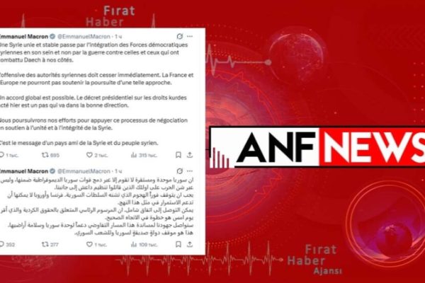 Макрон: атаки сирийских властей должны быть немедленно прекращены, возможен диалог