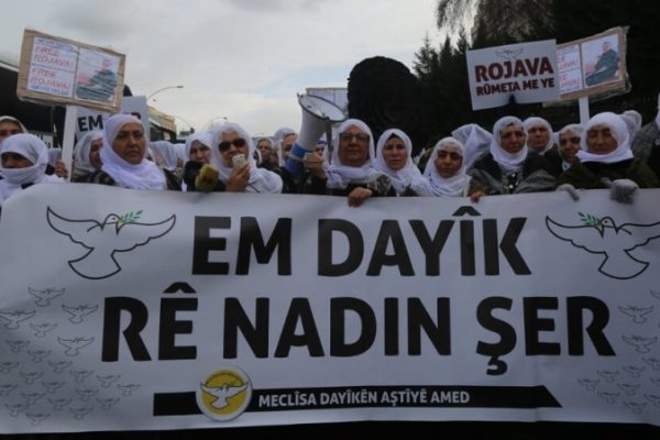 Матери мира собрались в Анкаре, требуя отставки Хакана Фидана