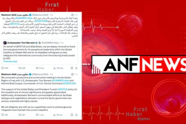 Мазлум Абди: СДС работают над реальной интеграцией и сохранением режима прекращения огня