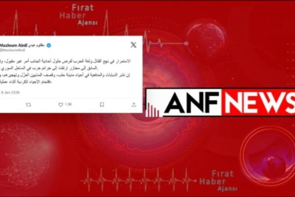 Мазлум Абди: военный подход в Алеппо угрожает миру и ведёт к новым военным преступлениям