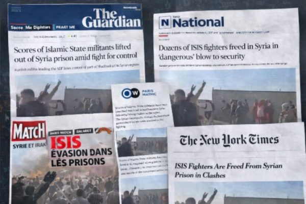 Мировые СМИ сообщили об атаках на тюрьмы с боевиками ИГИЛ в Рожаву