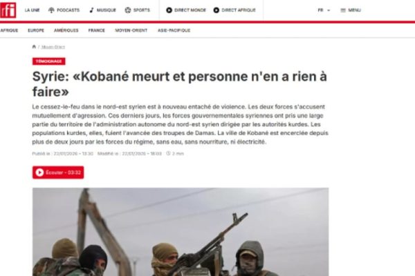 RFI: «Кобани умирает, и никому до этого нет дела»