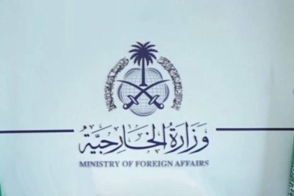 Саудовская Аравия приветствовала соглашение о прекращении огня между Дамаском и СДС