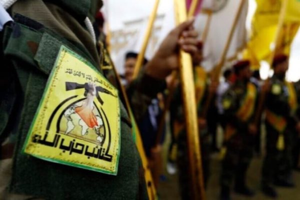 Шесть вооружённых групп в Ираке отказались сложить оружие